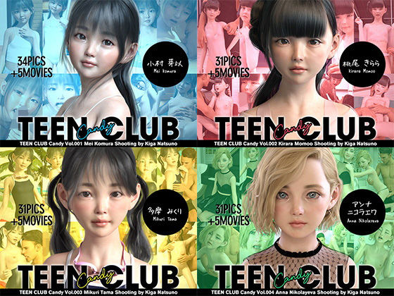 イラスト・CG集❤TEEN CLUB Candy 001-004 総集編-夏野企画|評価5.00