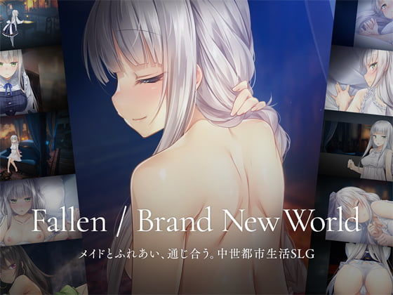処女❤Fallen / Brand New World-パルティア教団|評価4.68