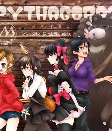 全年齢向け❤PYTHAGORAS-StudioMaRiBuRu|評価