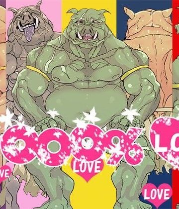 辱め❤汚素材屋006 〜オーク〜 「POCHI」-汚素材屋|評価3.00