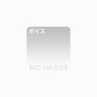 音声付き❤真性包茎マゾ男にチンポの皮引っ張ったり電気あんましてやったり履きっぱなしの靴下被せて手コキしてやったりしてたら勝手に貢ぎ奴●になっちゃった♪-human chair|評価