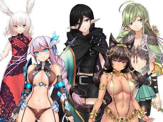 ファンタジー❤表情追加キャラクター001-ジークンソフト|評価