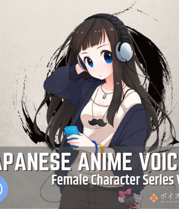 音声付き❤Japanese Anime Voices:Female Character Series Vol.1-ボイスレック|評価