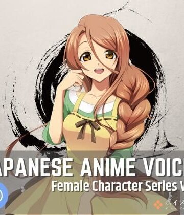 音声付き❤Japanese Anime Voices:Female Character Series Vol.3-ボイスレック|評価