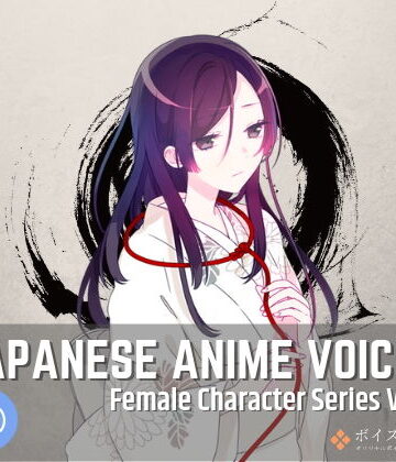 音声付き❤Japanese Anime Voices:Female Character Series Vol.4-ボイスレック|評価