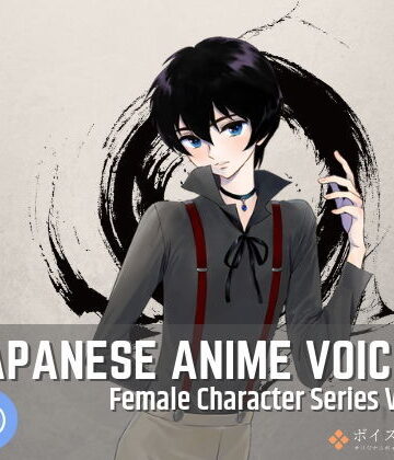 音声付き❤Japanese Anime Voices:Female Character Series Vol.5-ボイスレック|評価