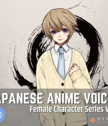 音声付き❤Japanese Anime Voices:Female Character Series Vol.6-ボイスレック|評価