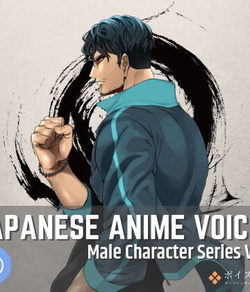 音声付き❤Japanese Anime Voices:Male Character Series Vol.3-ボイスレック|評価