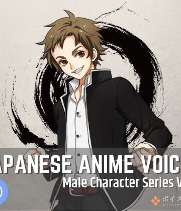 音声付き❤Japanese Anime Voices:Male Character Series Vol.6-ボイスレック|評価