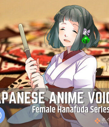 音声付き❤Japanese Anime Voices:Female Hanafuda Series Vol.1-ボイスレック|評価