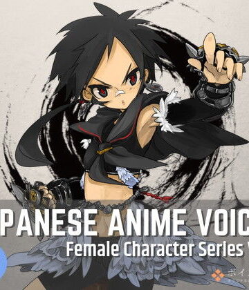 音声付き❤Japanese Anime Voices:Female Character Series Vol.9-ボイスレック|評価