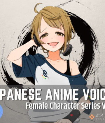 音声付き❤Japanese Anime Voices:Female Character Series Vol.12-ボイスレック|評価
