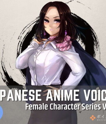 音声付き❤Japanese Anime Voices:Female Character Series Vol.18-ボイスレック|評価