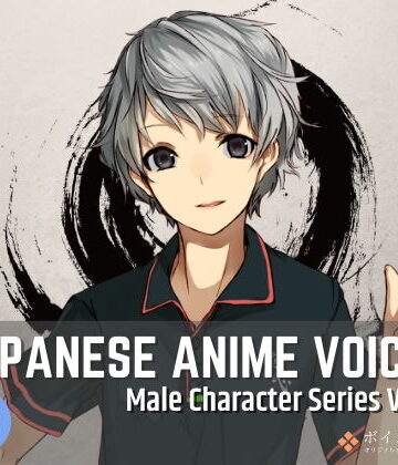 音声付き❤Japanese Anime Voices:Male Character Series Vol.13-ボイスレック|評価