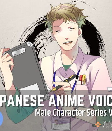 全年齢向け❤Japanese Anime Voices:Male Character Series Vol.14-ボイスレック|評価