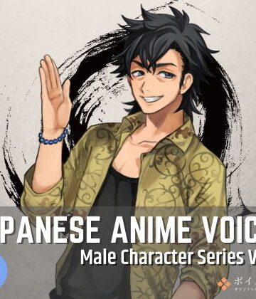全年齢向け❤Japanese Anime Voices:Male Character Series Vol.16-ボイスレック|評価