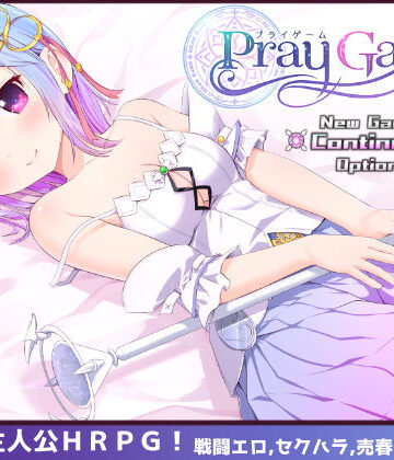 ファンタジー❤Pray Game-U-ROOM|評価4.79