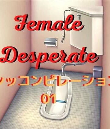 放尿・お漏らし❤Female Desperate おしっコンピレーション01-Vida Loca|評価