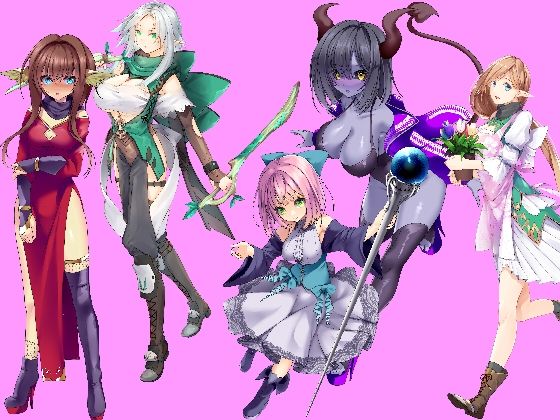 ファンタジー❤脱衣萌えキャラ_01-ジークンソフト|評価