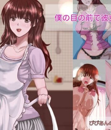 残虐表現❤実録！エッチ中の声が可愛い彼女が下品な顔と声でイキまくるハードすぎる機械姦エッチ【リアル音声】-ジャスミンの箱庭|評価
