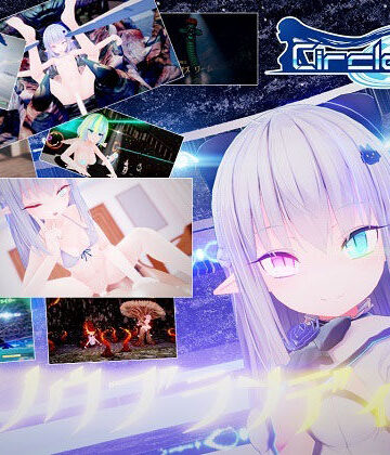 ファンタジー❤スノウブランディア SpecialPack-Riez-ON|評価3.59