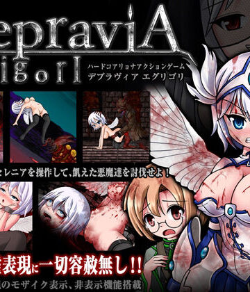 動画・アニメーション❤DepraviA EgrigorI-青色ハッキョウダイオード|評価4.75