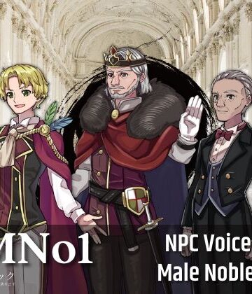 全年齢向け❤NMNo1:NPC Male Nobles Vol.1-ボイスレック|評価