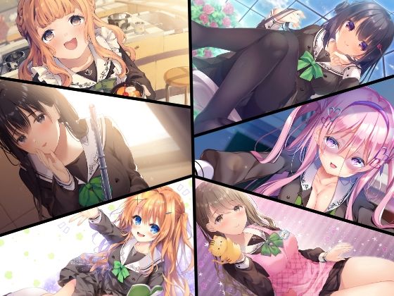 学園もの❤【ハイレゾ×KU100】七森学園部活動まとめパック！-Nanamori Studio|評価