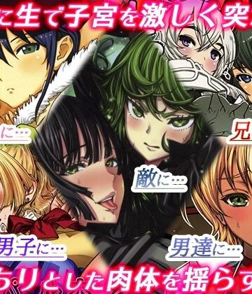 辱め❤レオパル本総集片6-ドレポール|評価5.00