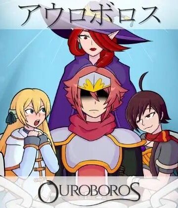 乱交❤Ouroboros-Sierra Lee|評価