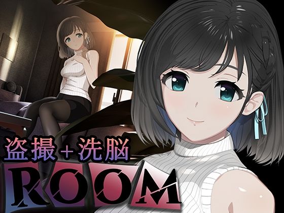 3DCG❤ROOM-SORAREVO|評価4.23