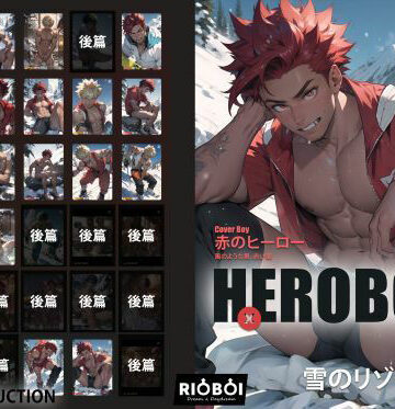 BL（ボーイズラブ）❤仮想グラビア雑誌HxEROBOY3号:K特集雪山（前篇）-The Daydream of RYO|評価