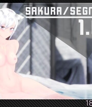 3DCG❤SakuraSegment 1.0-Ulimworks|評価