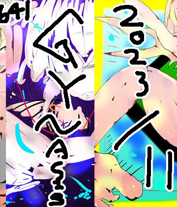 熟女❤GYNASIS:PRIME-ヒロカワミズキ（スタジオ・ジナシスタ！！）|評価