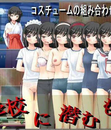3DCG❤過去作セット販売A-N＆R|評価