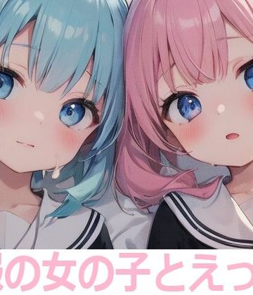 イラスト・CG集❤制服の女の子とえっち3-もちもち生産所|評価5.00