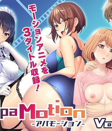 動画・アニメーション❤ApaMotion Vol.1-アパタイト|評価