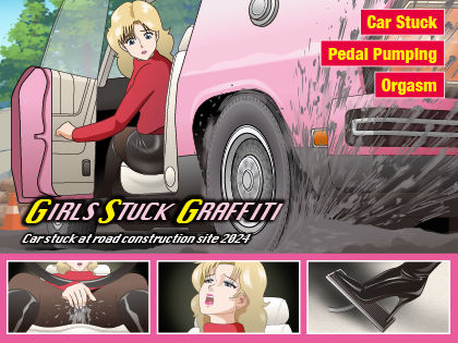 動画・アニメーション❤Car stuck at road construction site 2024-スタジオGSG|評価