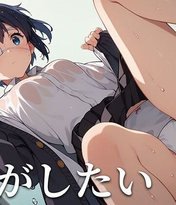 制服❤中二病でもHがしたい！-ふぃふてぃんてぃんふぃふてぃんてぃん|評価