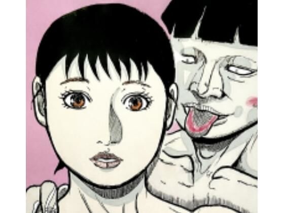 辱め❤餌食お母さん〜美津子さんオチルマデ〜-N-zumi-ha|評価