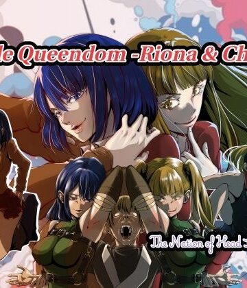 アクション・格闘❤Battle Queendom -Riona ＆ Chiaki–The Nation of Head Scissors|評価
