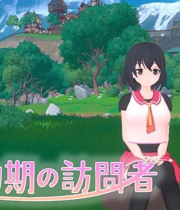 アクション❤初期の訪問者-即席の矢|評価4.50