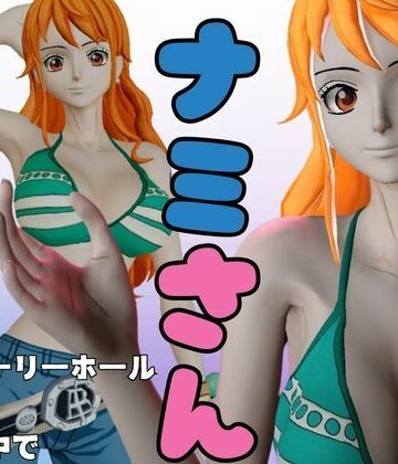 3DCG❤【総集編】ワンピースの泥棒猫ナミを捕まえてやっちゃおう！【1時間超え、動画9本】-パラレル|評価