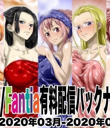 イラスト・CG集❤Ci-en/Fantia配信バックナンバー2020年03月-2020年07月版-NEL-ZEL FORMULA|評価