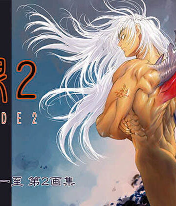 イラスト・CG集❤裸2-ショッパゲ|評価