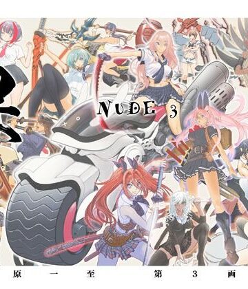イラスト・CG集❤裸3-ショッパゲ|評価