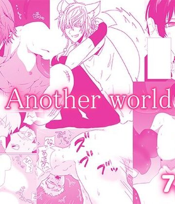 触手❤Another world─作品集まとめ─-轍宵|評価