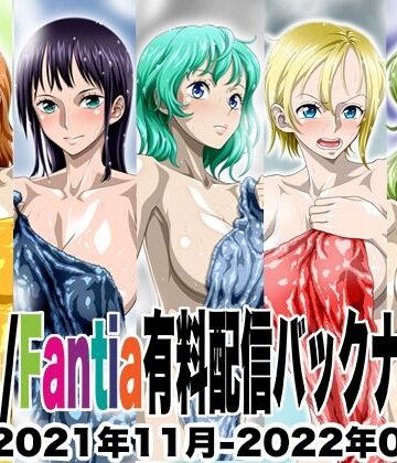 イラスト・CG集❤Ci-en/Fantia配信バックナンバー2021年11月-2022年03月版-NEL-ZEL FORMULA|評価