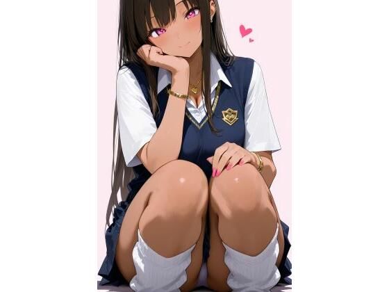 制服❤快楽堕ちサクラ-でじたる一条|評価
