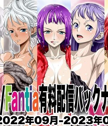 イラスト・CG集❤Ci-en/Fantia配信バックナンバー2022年09月-2023年01月版-NEL-ZEL FORMULA|評価